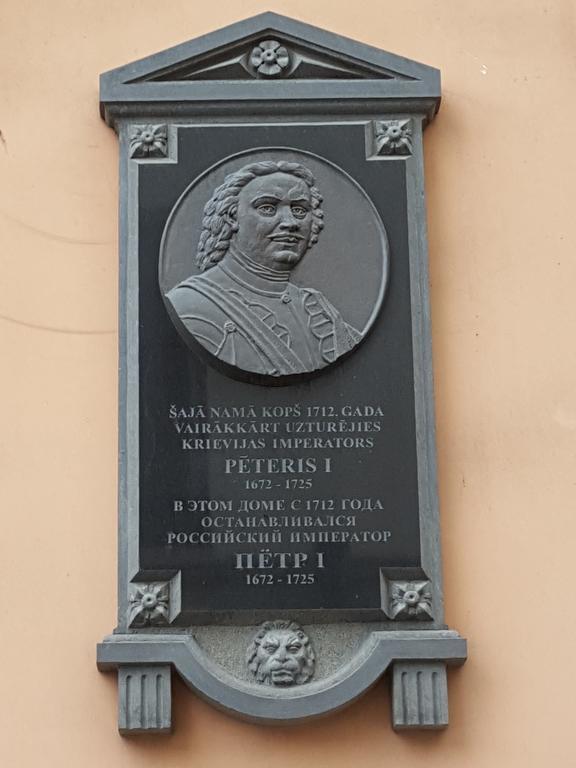 Oldtown Palasta Ryga